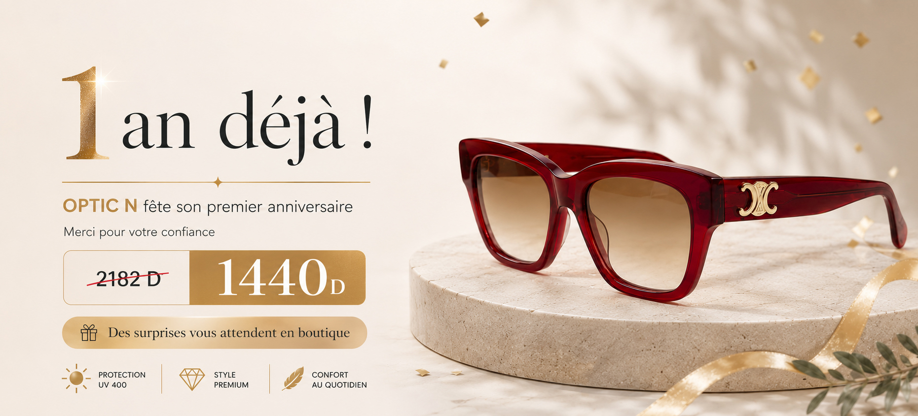 Promotion OPTIC N